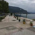 Nana 2* Kamena Vourla