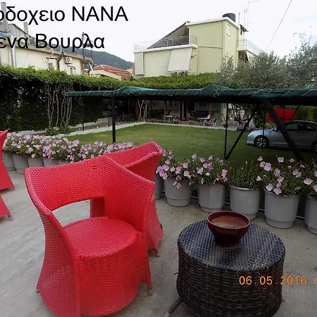 Hotel Nana 2*
