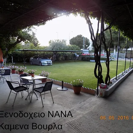 Hotel Nana